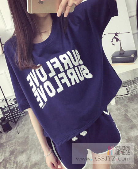 Loytio/洛蒂欧运动衣